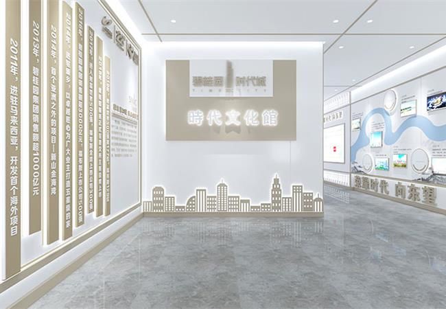 合肥展廳裝修，智慧產(chǎn)業(yè)園展廳裝修設(shè)計(jì)如何玩出花樣？