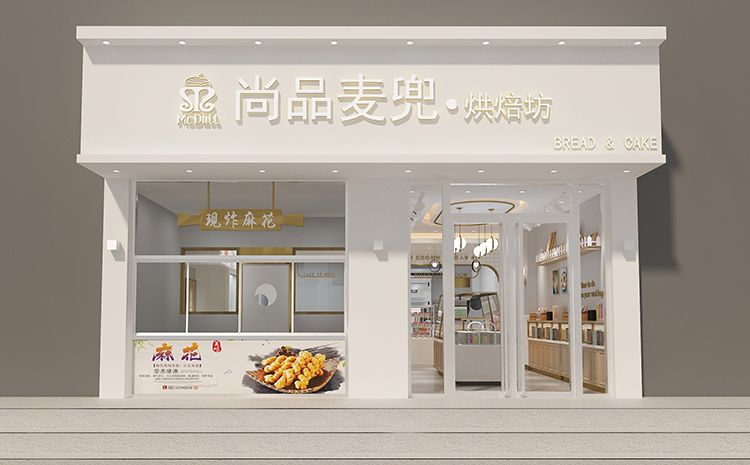 合肥蛋糕店設計原則？好看的蛋糕店裝修效果圖案例